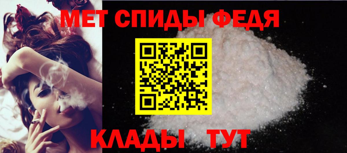 АМФ 98% Свободный