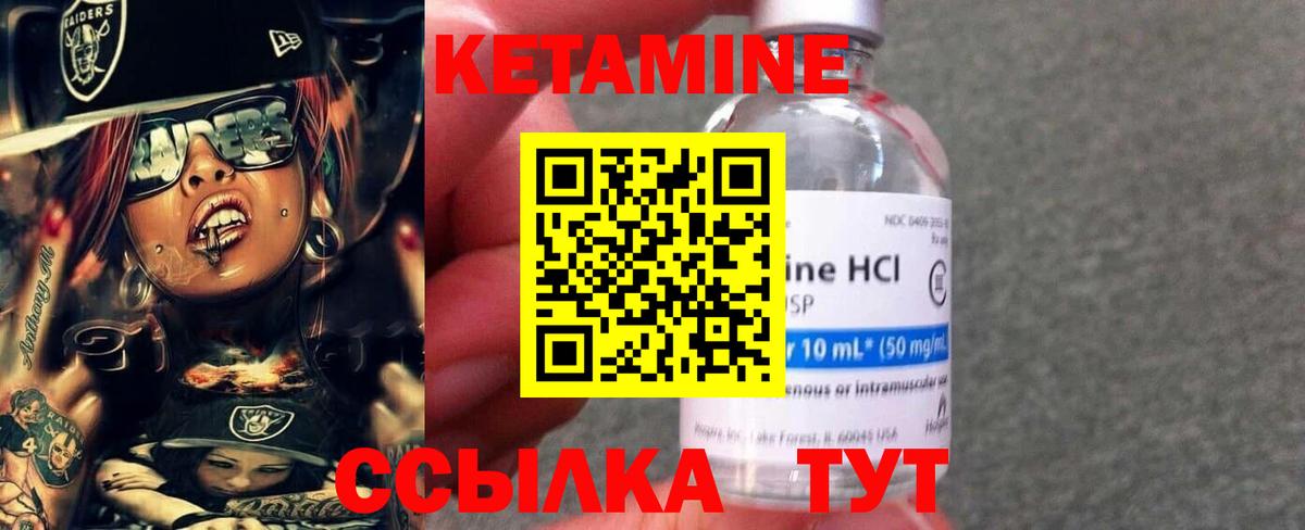 ГАШ Свободный