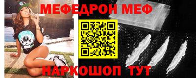 круглые Бугуруслан