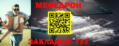 круглые Бугуруслан
