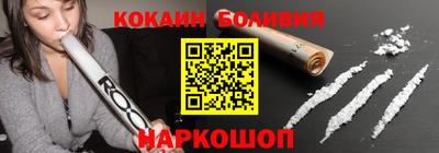 стаф Будённовск