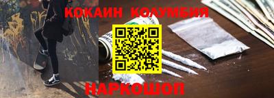 круглые Бугуруслан
