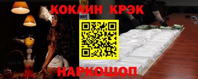 стаф Будённовск