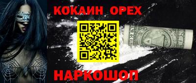 стаф Будённовск