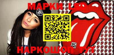 круглые Бугуруслан