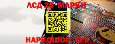 гидра Бузулук