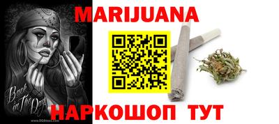 стаф Будённовск
