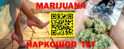 гидра Бузулук