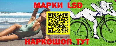 герыч Обь
