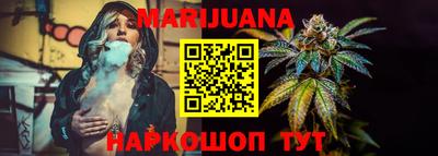 стаф Будённовск