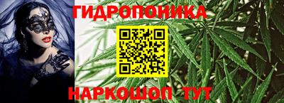 COCAINE Нягань