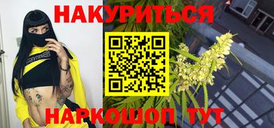 стаф Будённовск