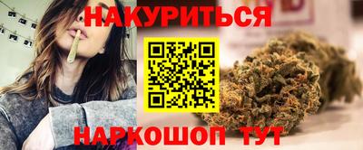 гидра Бузулук