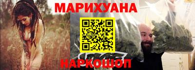стаф Будённовск