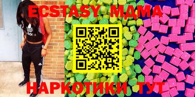 круглые Бугуруслан