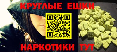 стаф Будённовск