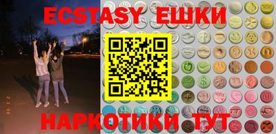 круглые Бугуруслан
