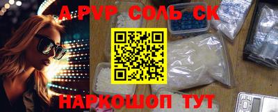 круглые Бугуруслан