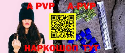 круглые Бугуруслан