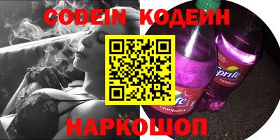 круглые Бугуруслан