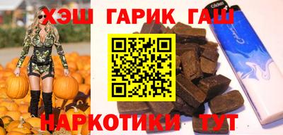 круглые Бугуруслан
