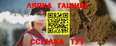 стаф Будённовск