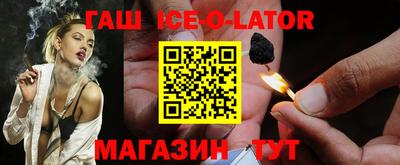 стаф Будённовск