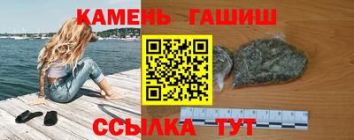 стаф Будённовск
