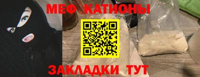 гидра Бузулук
