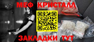 круглые Бугуруслан